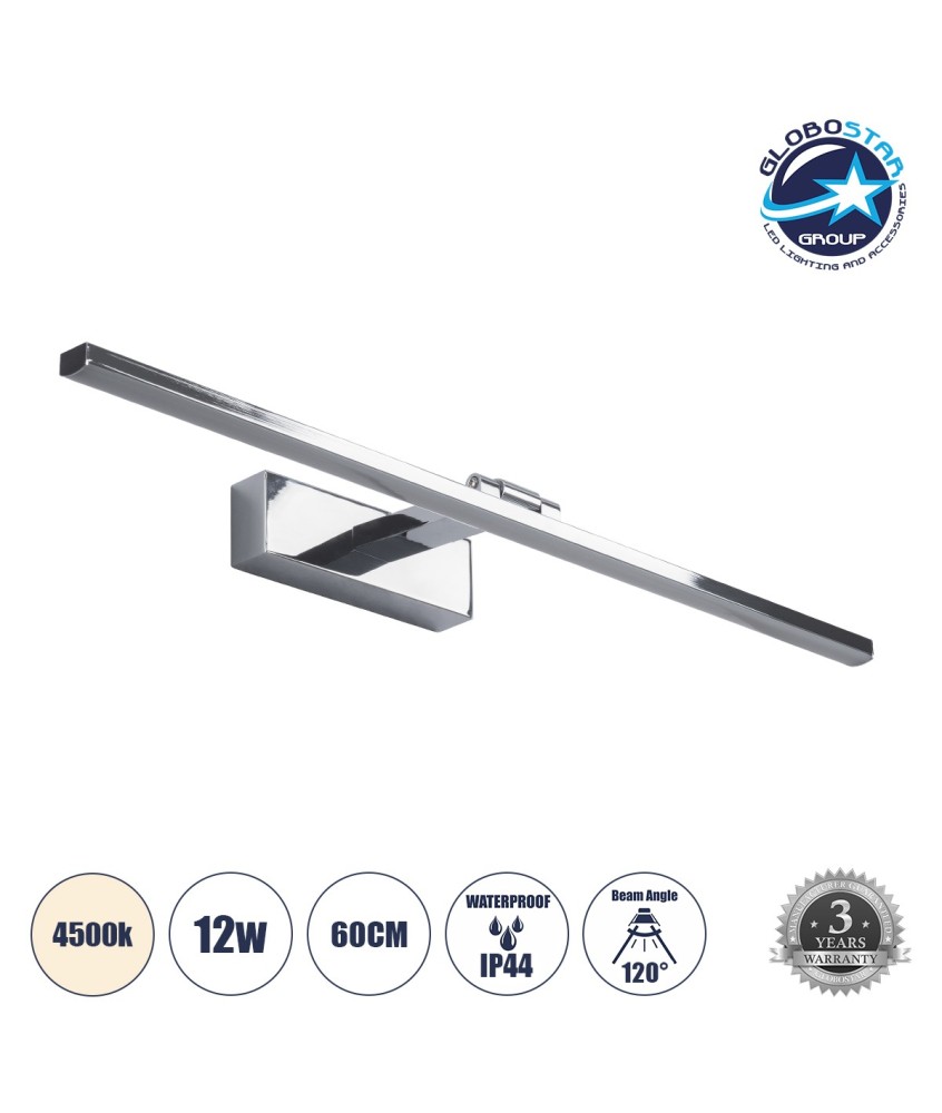 GLOBOSTAR® ELLIS 60445 Μοντέρνο Φωτιστικό Τοίχου - Απλίκα Καθρέπτη Μπάνιου LED 12W 1400lm 120° AC 220-240V IP44 Φυσικό Λευκό 4500K - Lumileds SMD Chip & TÜV SÜD Driver - Νίκελ Χρώμιο - Μ60 x Π16 x Υ6cm - 3 Χρόνια Εγγύηση